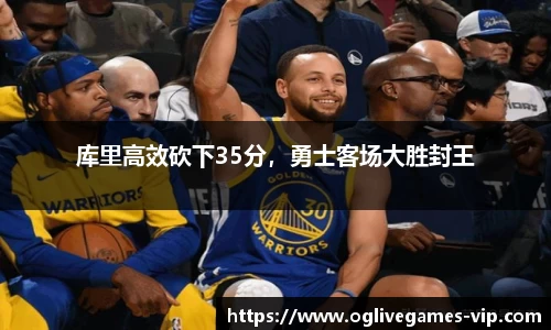 OG真人官方网站