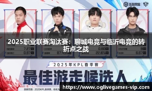 OG真人官方网站